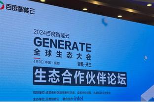 德媒：狐媚若续约多特不补强中卫 他和罗伊斯是否留队赛季后决定